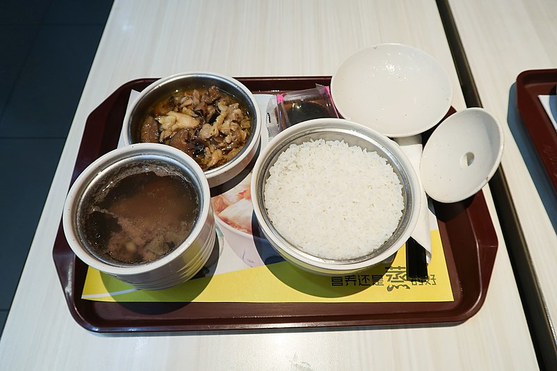 File:Kungfu restaurant food 201809.jpg