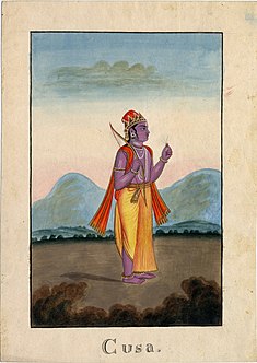 Kusha (Ramayana)