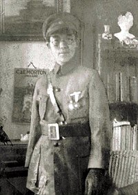 Kwon Ki-ok1928.jpg