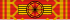 LAO-Orden der Million Elefanten und des weißen Sonnenschirms - Grand Cross BAR.svg