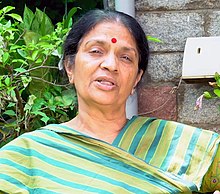 Lakshmi Chandrashekar.jpg