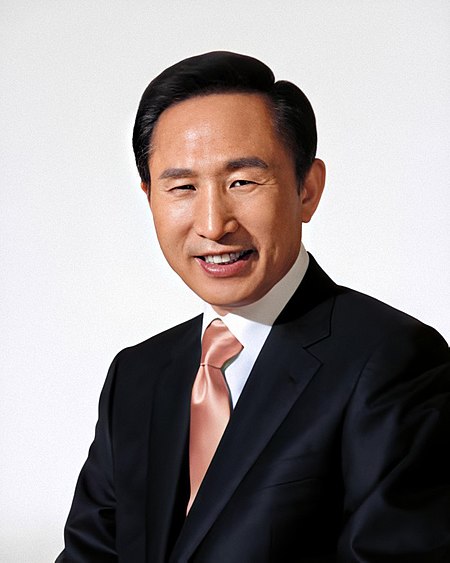 Bầu cử tổng thống Hàn Quốc 2007