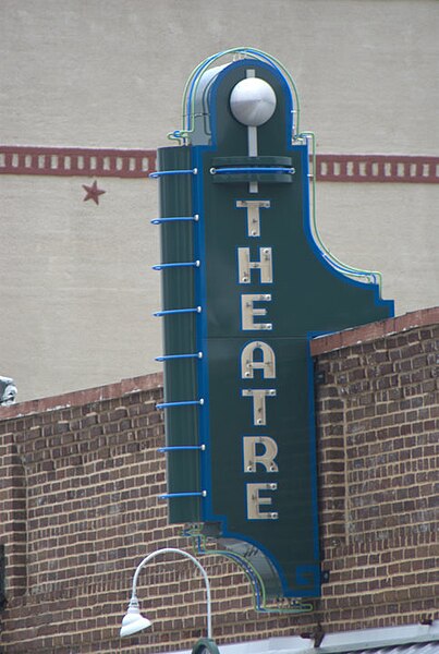 File:Lewisville Theater Old Town.jpg