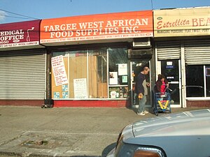 A Liberian grocery in the midst of "Little Liberia", Targee Street. Liberian grocery Targee ave Staten Island 2008 03.JPG