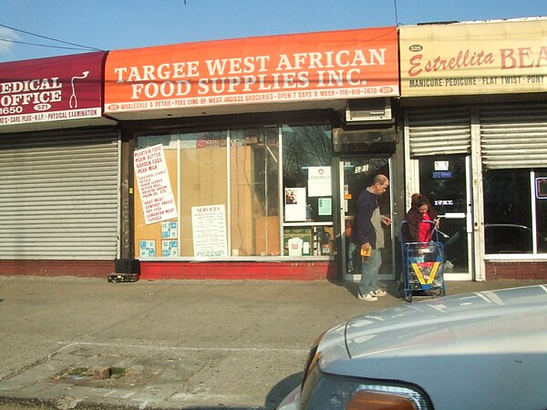 A Liberian grocery in the midst of "Little Liberia", Targee Street.