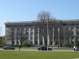 Основной корпус университета