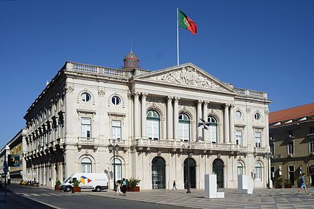 Câmara Municipal (City Hall)