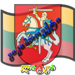 Lituania project logo.png