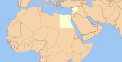 Lokacija Ujdeinjene Arapske Republike