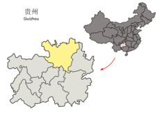 Location of Zunyi Prefecture within Guizhou (China).png