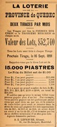 Publicité, 1891.