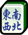 於 2019年10月20日 (日) 21:02 版本的縮圖