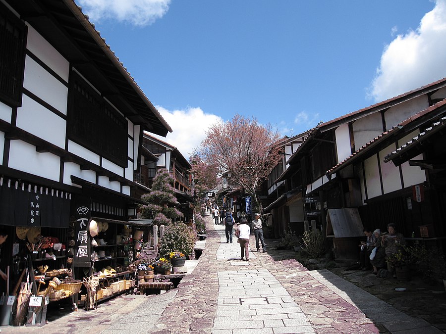 Magome-juku page banner