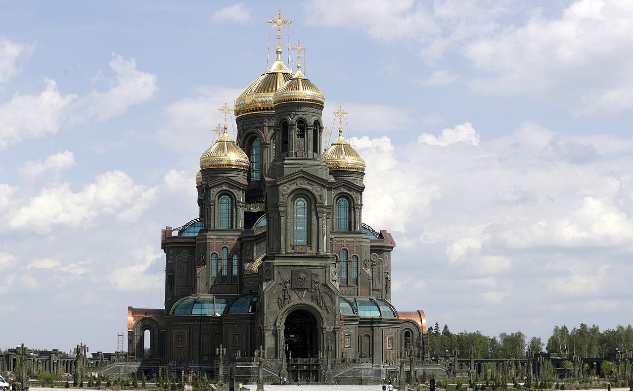 https://upload.wikimedia.org/wikipedia/commons/thumb/0/04/Main_temple_of_the_Russian_Armed_Forces1.jpg/1280px-Main_temple_of_the_Russian_Armed_Forces1.jpg