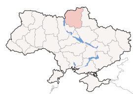 चेर्निहिव्ह ओब्लास्तचे युक्रेन देशाच्या नकाशातील स्थान