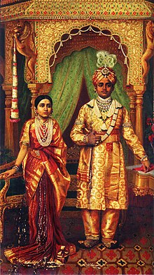 Wadiyar dynasty - Wikipedia