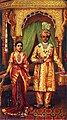Marriage of H.H Sri Krishnaraja Wadiyar IV and Rana Prathap Kumari of Kathiawar.jpg