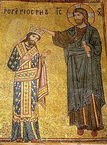 Detajl mozaika, na katerem Rogerij II. od Jezusa Kristusa prejema kraljevsko krono; Martorana, Palermo; na mozaiku je napis Rogerios Rex v grški pisavi