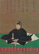 Matsudaira Tadamasa: Âge & Anniversaire