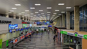 Volgograd International Airport