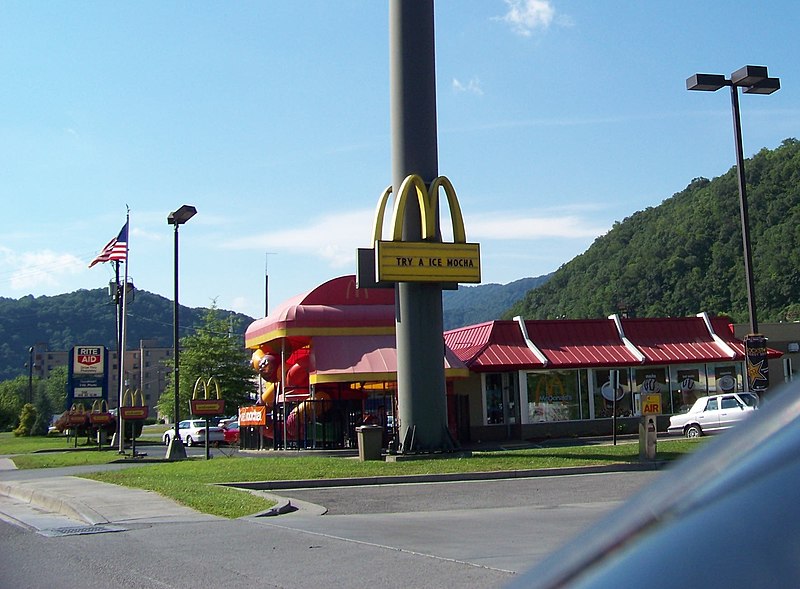 File:McDonalds - panoramio.jpg
