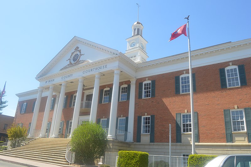 File:McMinn County Courthouse in Athens.jpg