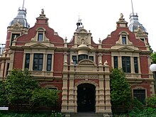 1888 building Melbourne university 1888 buildings.jpg
