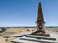 wikimedia_commons=File:Memorial Batalla de Los Arapiles 180823.jpg