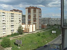 Miass, Chelyabinsk Oblast, Russia - panoramio (8).jpg