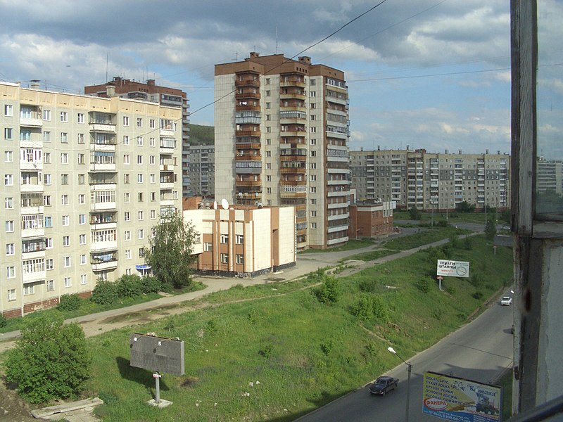 File:Miass, Chelyabinsk Oblast, Russia - panoramio (8).jpg