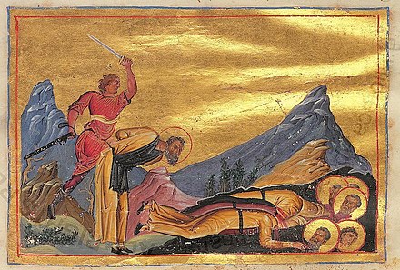 Raid on the Monastery of Zobe and the death of hegumenos Michael and his 36 brothers, depicted in the Menologion of Basil II.