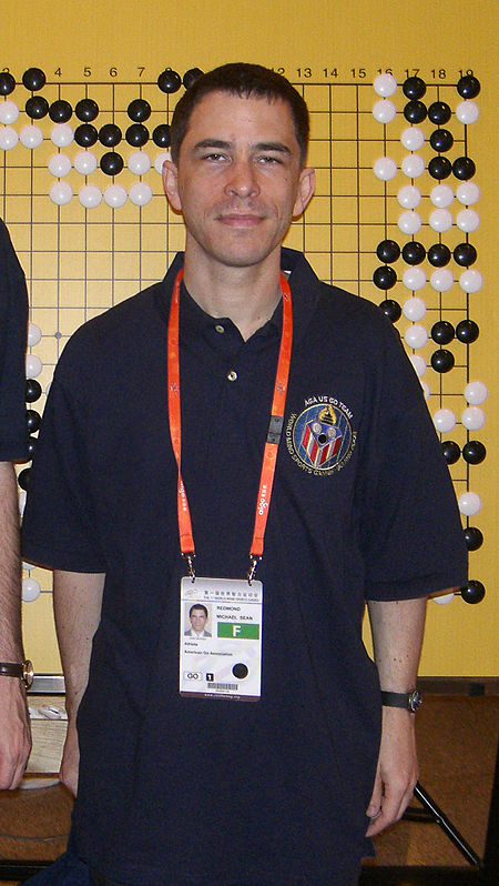 Michael Redmond 9P at the First WMSG, Beijing 2008 (cropped).jpg