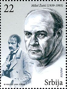 Miloš Žutić 2009 Serbian stamp.jpg