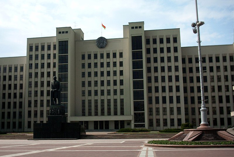 File:Minsk Lenin - panoramio.jpg