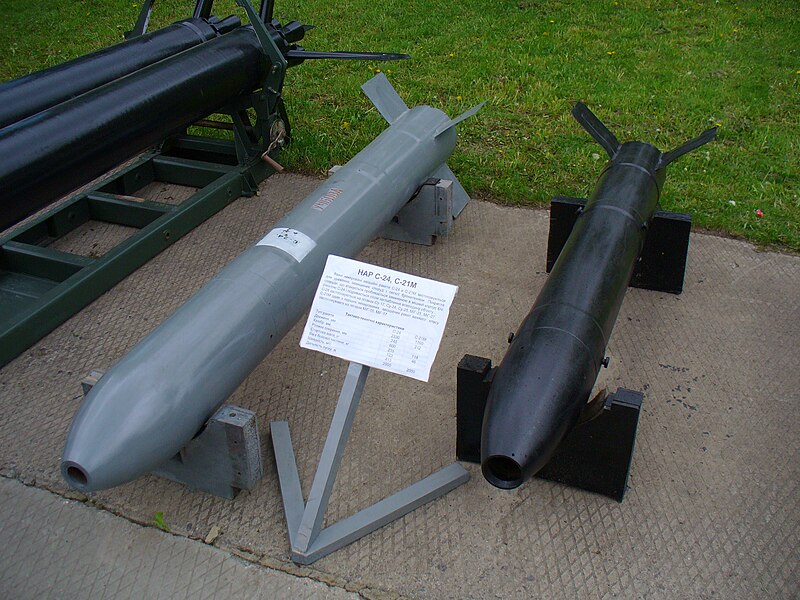 File:Missiles S-24 S-21M 2008 G1.jpg