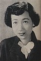 Miyagino Yumiko.JPG