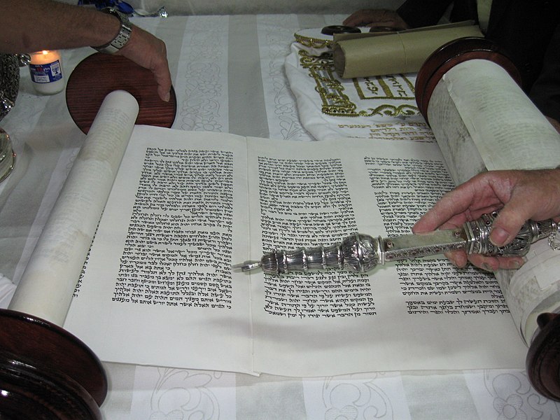 File:Mizpe-isai---acnasar-sefer-tora 15202913174 o 03.jpg