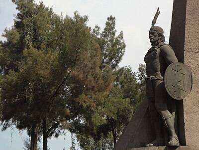 Monumento a la Patria - Parque del Mestizaje - Ciudad de México - 1.jpg