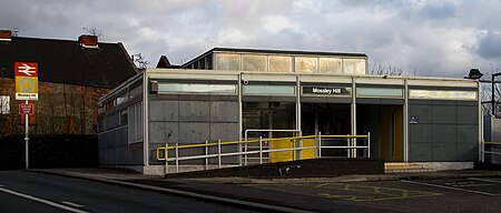 Mossley Hill Rail Station