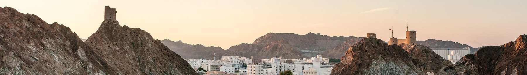 Mutrah Muscat Oman Banner.jpg