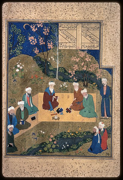 Mystics in a garden, an illustration to Sadd-i Iskandari by Qasim Ali. Herat, c. 1485. Bodleian Library