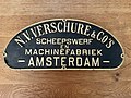 Miniatuur voor Verschure &amp; Co.'s Scheepswerf en Machinefabriek