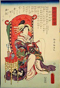 Utagawa Kunisada, from the picture album "Toyokuni Nishiki-e shu"
