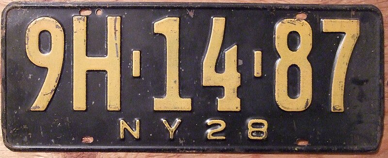 File:NEW YORK 1928 LICENSE PLATE - Flickr - woody1778a.jpg