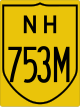 National Highway 753M Schild}}