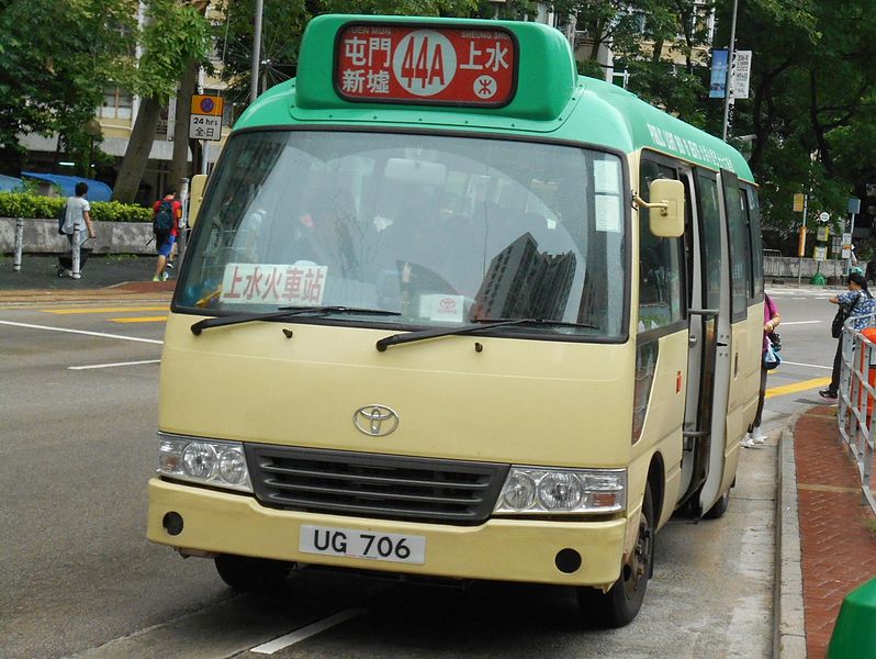 File:NTMinibus44A UG0706.jpg