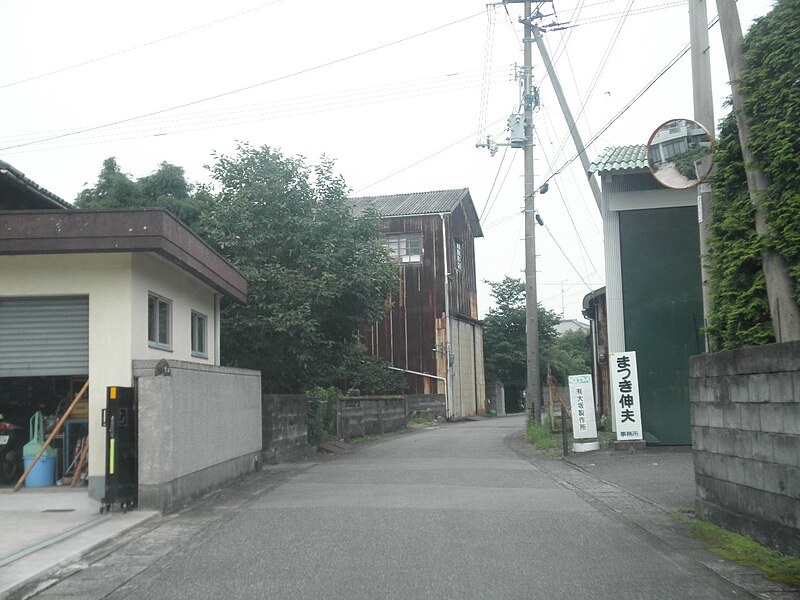 File:Nakagawatown Nakashima Anancity Tokushimapref Tokushimaprefectural road 278 Ebisuhara Nishinokubo line No,6.jpg