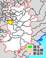 2013年10月24日 (木) 13:35時点における版のサムネイル