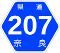 2007年1月4日 (木) 17:21時点における版のサムネイル