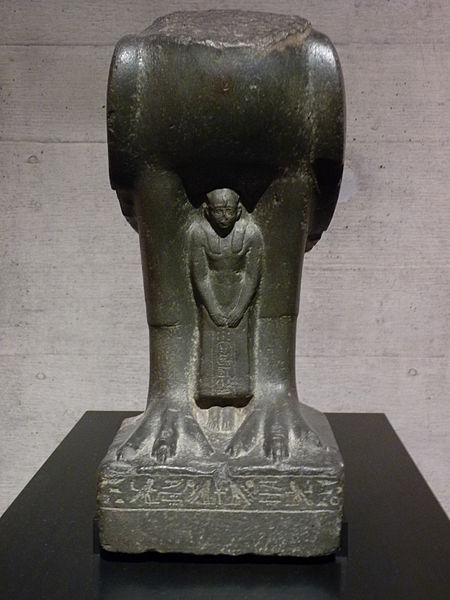 File:Nectanebo II Horus 02.JPG